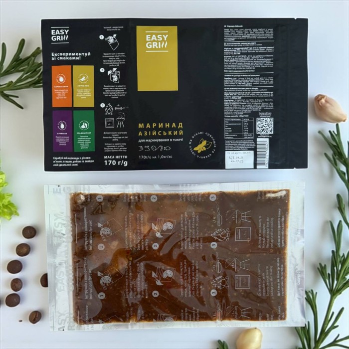 Маринад в пакеті EASY GRILL «Азійський» купити